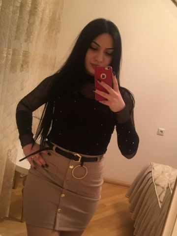 Кира