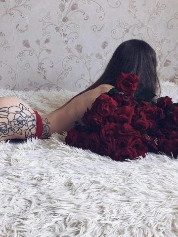 Дарья